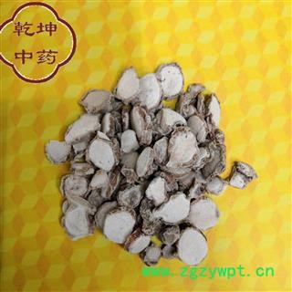 山奈 选货，无硫精选 产地 广西壮族自治区【品种齐全 诚信经营】图2