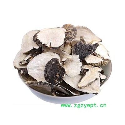 玛咖 云南黑玛咖片 产地 云南省