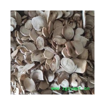 白芍 白芍片 统 产地 安徽省 产地直销 质量保证