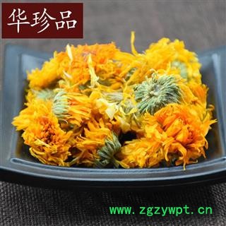 菊花 选 代加工超细粉 产地 新疆维吾尔自治区吐鲁番地区鄯善县 库存 100公斤可售图3