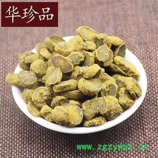 元胡 02 元胡片 选 产地 陕西省图3