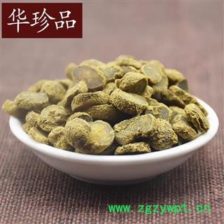 元胡 02 元胡片 选 产地 陕西省图2