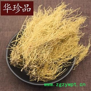 辽细辛 01 辽细辛 统货 产地 辽宁省本溪市溪湖区图2