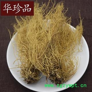 辽细辛 01 辽细辛 统货 产地 辽宁省本溪市溪湖区图3