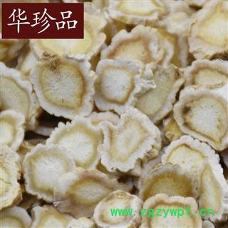 桔梗 02 桔梗 大统 产地 安徽省阜阳市太和县图3