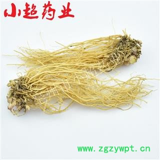 细辛 02 辽细辛 选货 产地 辽宁省图3