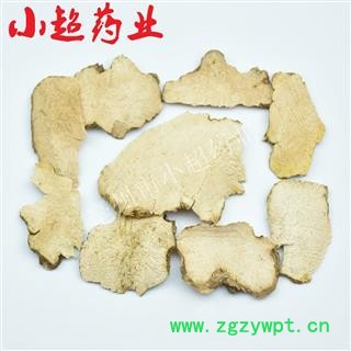 萆薢 01 萆薢 统 产地 江西省九江市九江县图2