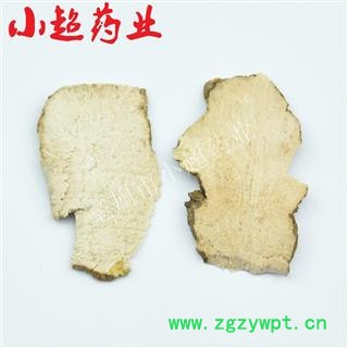 萆薢 01 萆薢 统 产地 江西省九江市九江县图3