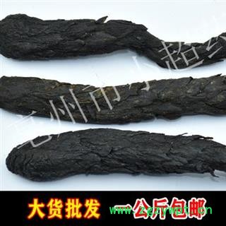 肉苁蓉 10 青海肉苁蓉 统 片  咸 产地 新疆维吾尔自治区哈密地区伊吾县图2