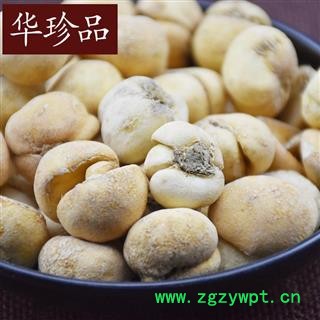 浙贝母 02 浙贝母 选 个 产地 浙江省图3