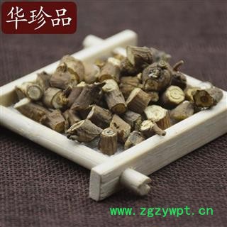 柴胡 04 山西柴胡 选 产地 山西省图3