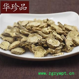 前胡 01 信前胡 统 产地 甘肃省图3