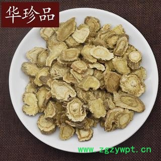 前胡 01 信前胡 统 产地 甘肃省图2