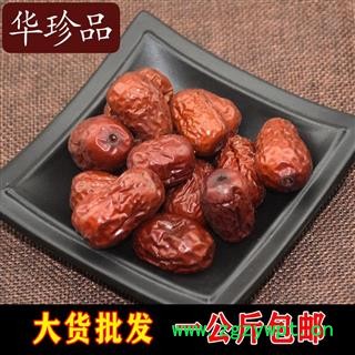 大枣 04 食用灰枣 小号 产地 新疆维吾尔自治区和田地区和田县图4