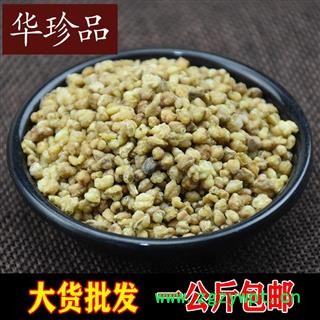 亳州市小超药业 苦荞麦 苦荞麦茶 批发花茶 花草茶 中药材 代加工超细粉 产地 湖北省十堰市郧西县图2