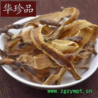 地龙 02 上海地龙全开个 选 产地 上海市图3