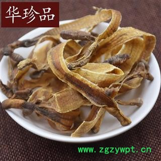 地龙 02 上海地龙全开个 选 产地 上海市图2