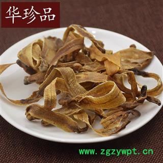 地龙 02 上海地龙全开个 选 产地 上海市图4