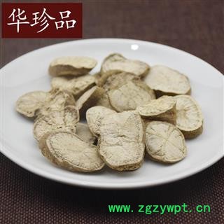 防己 01 防己 统 产地 江西省图3