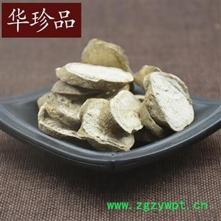 防己 01 防己 统 产地 江西省图2