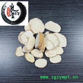 【满298元包邮】天花粉 栝篓根花粉统片 产地 河北  一公斤一袋图2