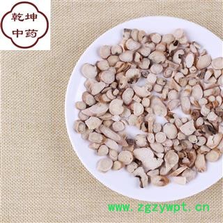 亳白芍圆片统片0.2-1.2无硫加工 芍药片 批发各类中药材 品种齐全图2