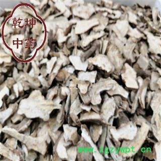 白术 小统片 高含量 产地 安徽省【品种齐全 诚信经营】图3