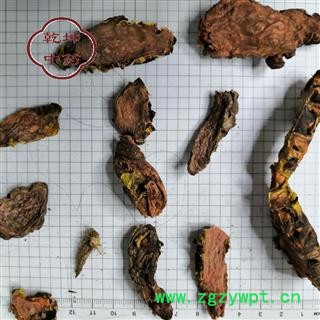 红景天 正品 无掺假 统货 产地 四川省 批发各种中药材 【诚信经营 品种齐全】图2