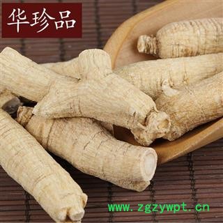 小超中药材超市 西洋参 33 西洋参短支 4-5克 产地 吉林省松原市宁江区图3