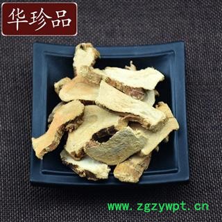 高良姜 01 高良姜 统 产地 广西壮族自治区梧州市长洲区图4