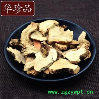 高良姜 01 高良姜 统 产地 广西壮族自治区梧州市长洲区图2