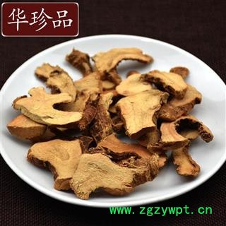 高良姜 01 高良姜 统 产地 广西壮族自治区梧州市长洲区图3