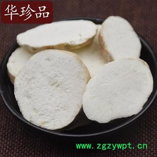 天花粉 03 花粉 选 产地 湖北省图2