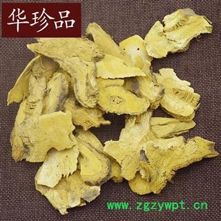 虎杖 01 虎杖 统 产地 江西省图2