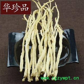 党参 10 党参个 中号 产地 甘肃省图2