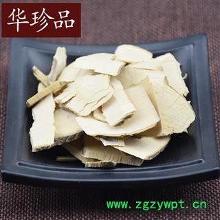 小超中药材超市 毛冬青 01 毛冬青叶 统 产地 河北省张家口市张北县图3