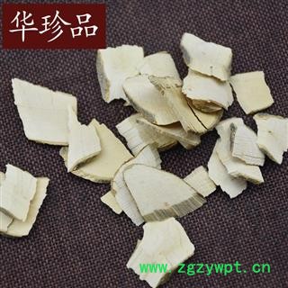 小超中药材超市 毛冬青 01 毛冬青叶 统 产地 河北省张家口市张北县图2