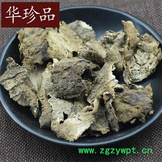 土茯苓 02 粉质土茯苓 统 产地 湖南省邵阳市双清区图2