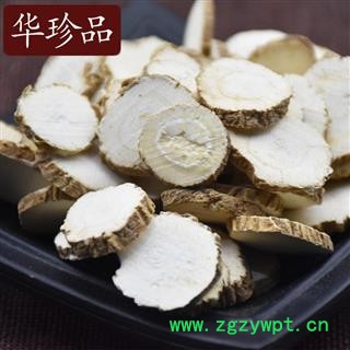 白芷 03 白芷 选 产地 安徽省图3