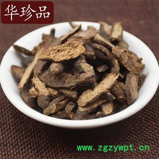 香附 03 香附子个 选 产地 山西省长治市郊区图2