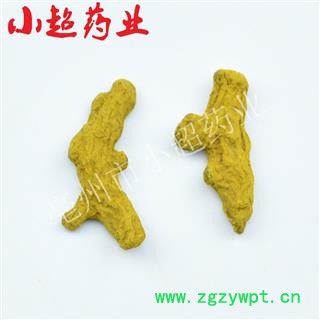 姜黄 01 姜黄片 统 产地 四川省德阳市广汉市图4