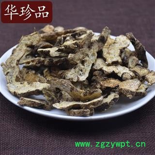 苍术 01 东北苍术 统 产地 辽宁省图3