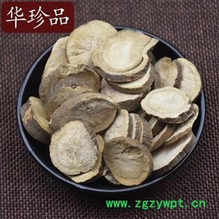 赤芍 05 野生赤芍 统 产地 安徽省亳州市亳州药市图4