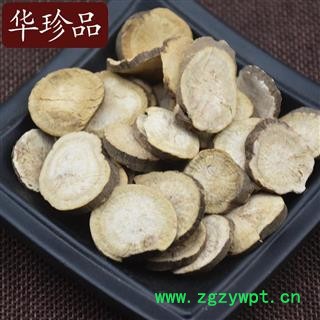 赤芍 05 野生赤芍 统 产地 安徽省亳州市亳州药市图3