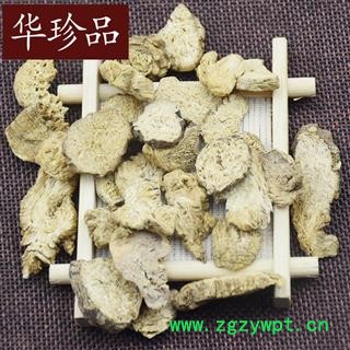 南沙参 03 南沙参 选 产地 甘肃省图3