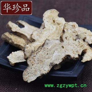 白术 03 白术 二年选 产地 安徽省铜陵市狮子山区图2