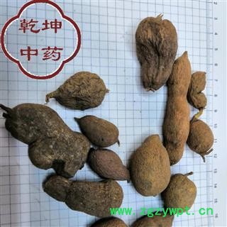 金果榄 统货 产地 四川省【诚信经营 品种齐全】图2