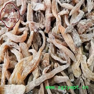 天麻 无硫中条产地 云南省【品种齐全 诚信经营】图3