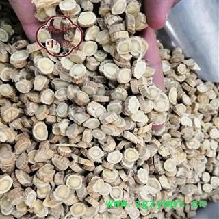 黄芪 圆片小选 产地 甘肃省  批发各种中药材 【诚信经营 品种齐全】图2