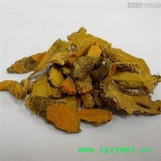 姜黄 好统片 产地 广西壮族自治区图2